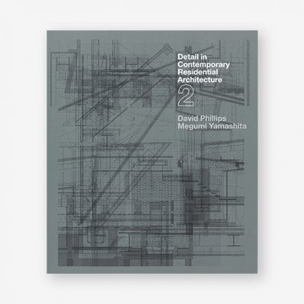 Detail in Contemporary Residential Architecture 2