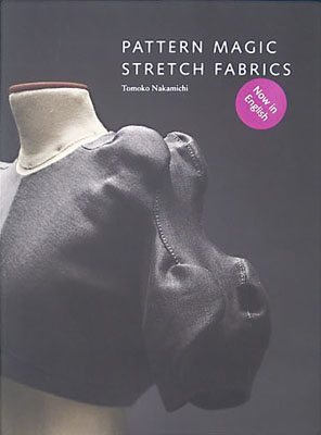 Pattern Magic: Stretch Fabrics - Product Thumbnail