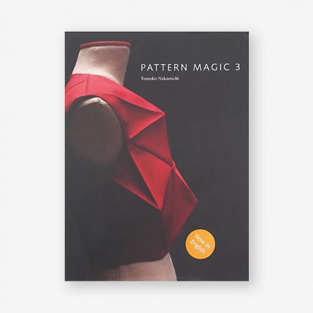 Pattern Magic 3