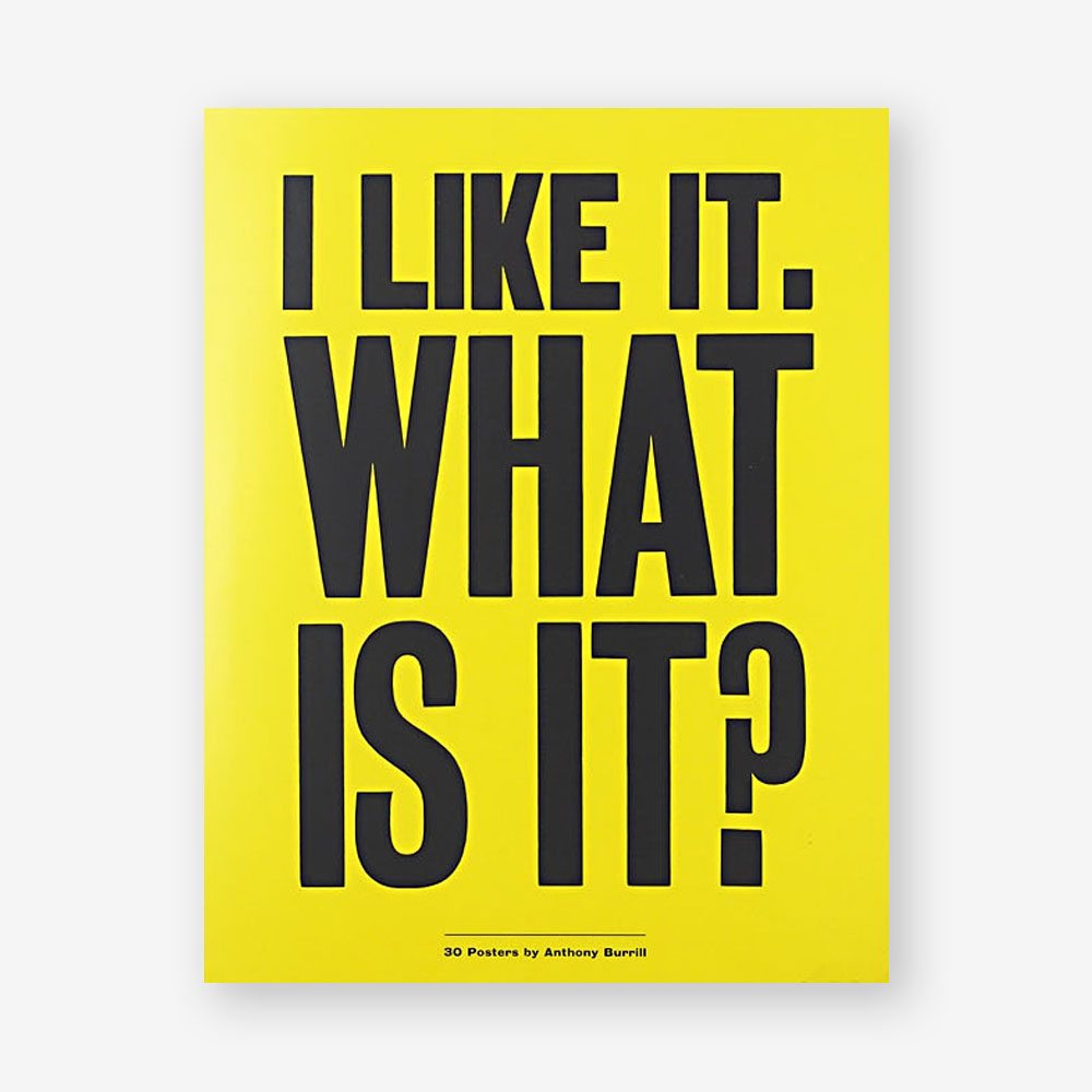 I Like It. What Is It?