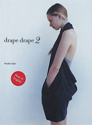 Drape Drape 2 - Product Thumbnail