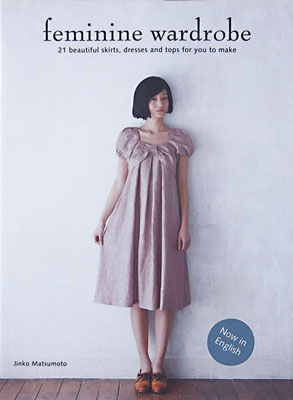 Feminine Wardrobe - Product Thumbnail