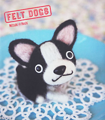 Felt Dogs - Product Thumbnail