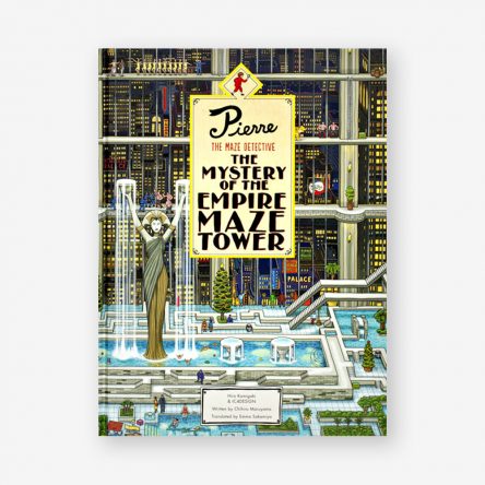 Pierre The Maze Detective: The Mystery of the Empire Maze Tower