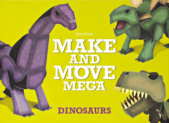 Make and Move Mega: Dinosaurs - Product Thumbnail