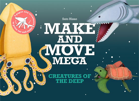 Make and Move Mega: Creatures of the Deep - Product Thumbnail