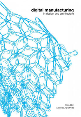 Digital Manufacturing - Product Thumbnail