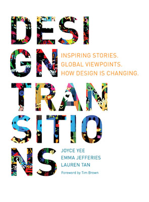 Design Transitions - Product Thumbnail