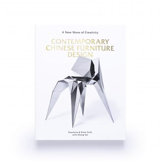 Contemporary Chinese Furniture Design