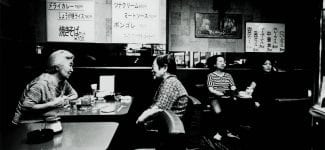 Daido Moriyama How I Take Photographs Laurence King