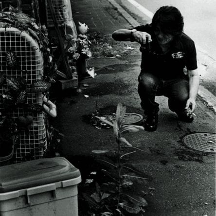 Daido Moriyama How I Take Photographs Laurence King