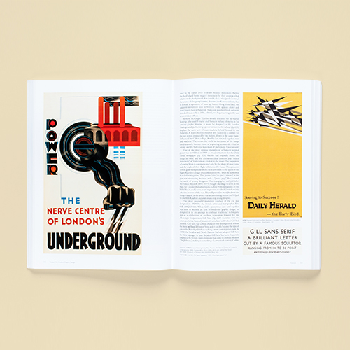 Calling all design students