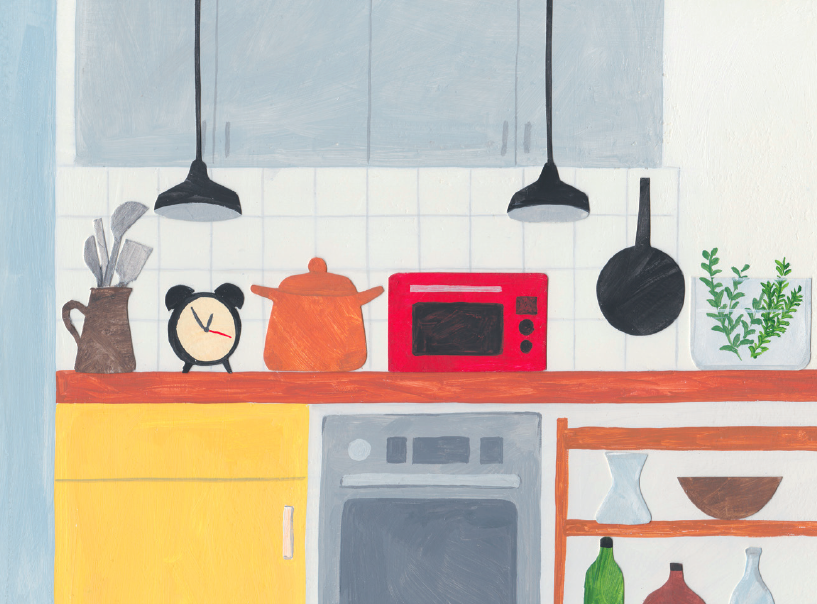 Ways of Tuning Your Senses Shuku Nishi