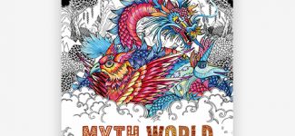 Myth World - Product Thumbnail