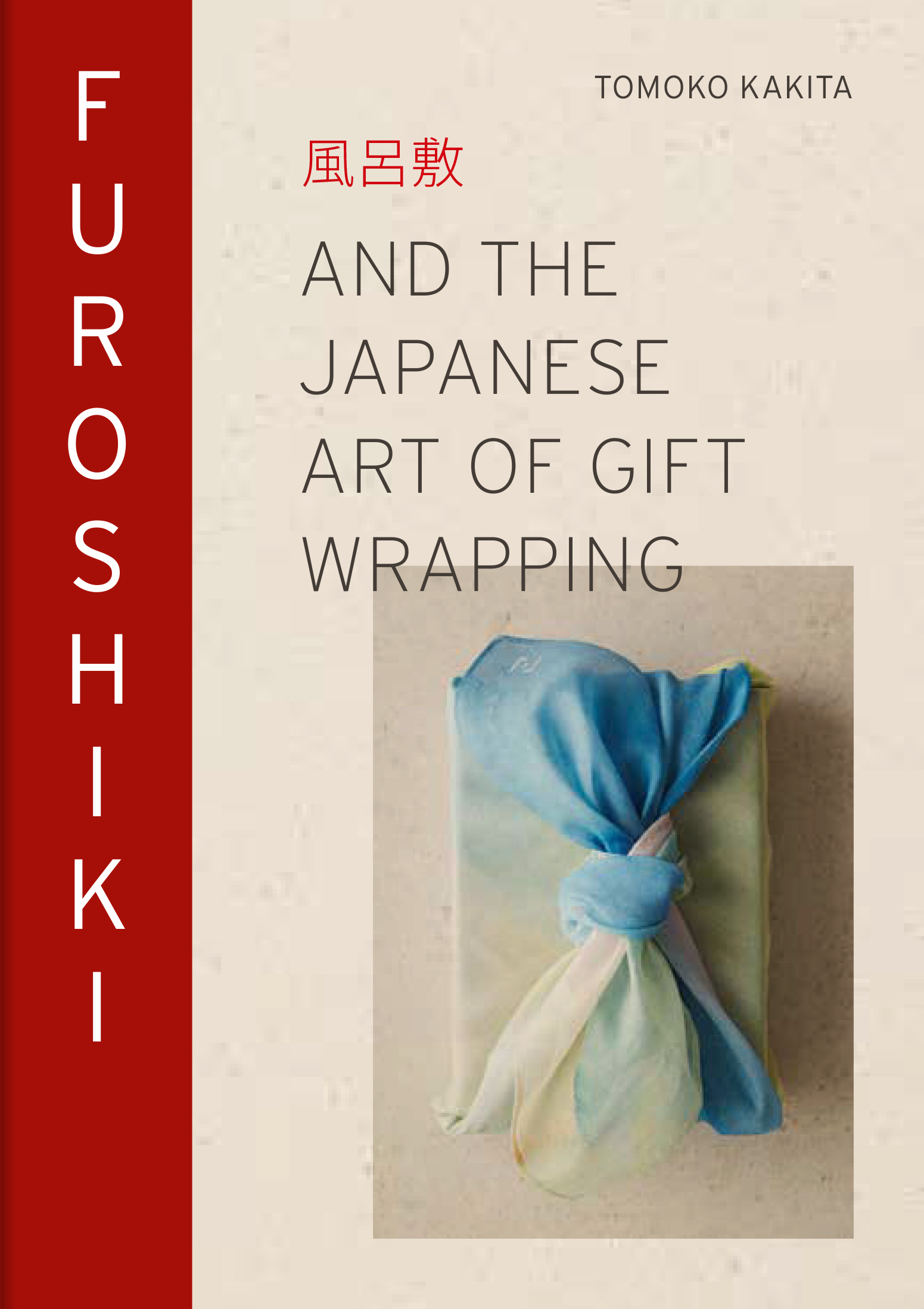 Furoshiki - Product Thumbnail